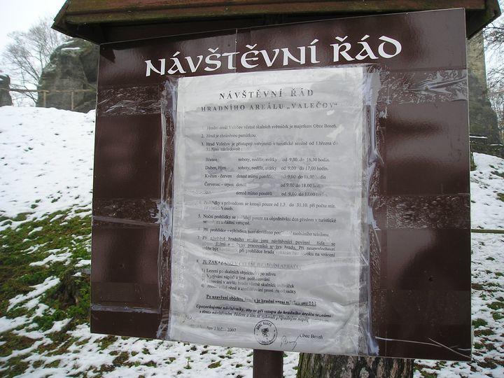 PB171552.JPG