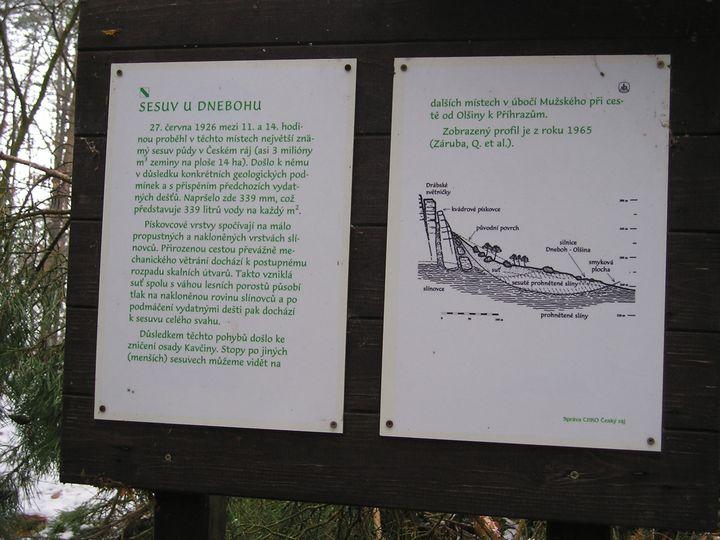 PB171573.JPG