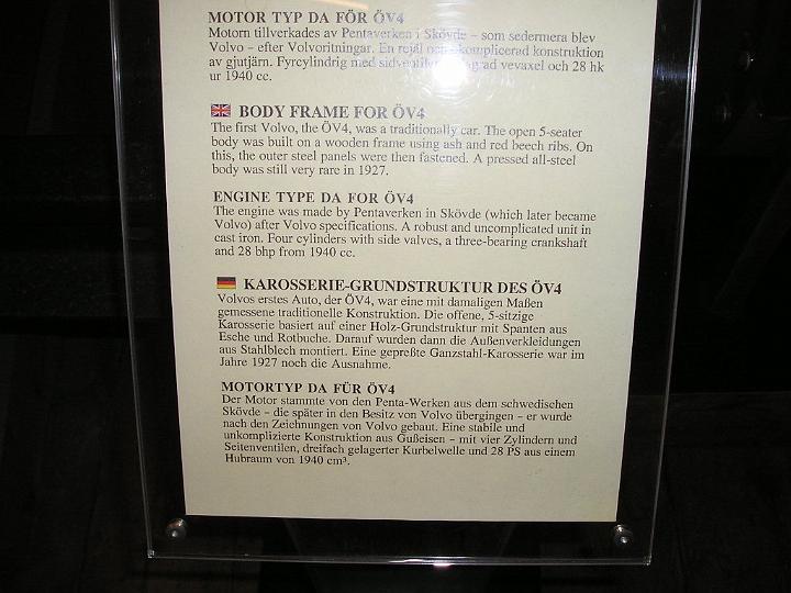 P8111080.JPG