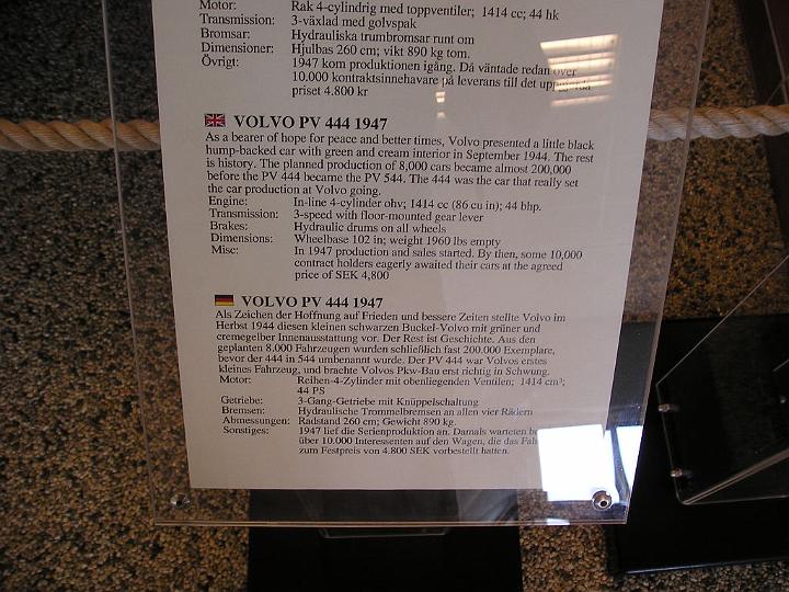 P8111111.JPG