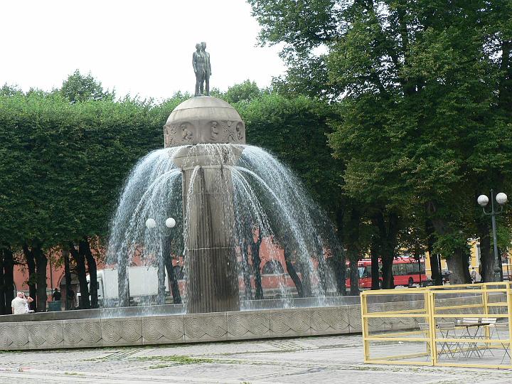 P1080423.JPG